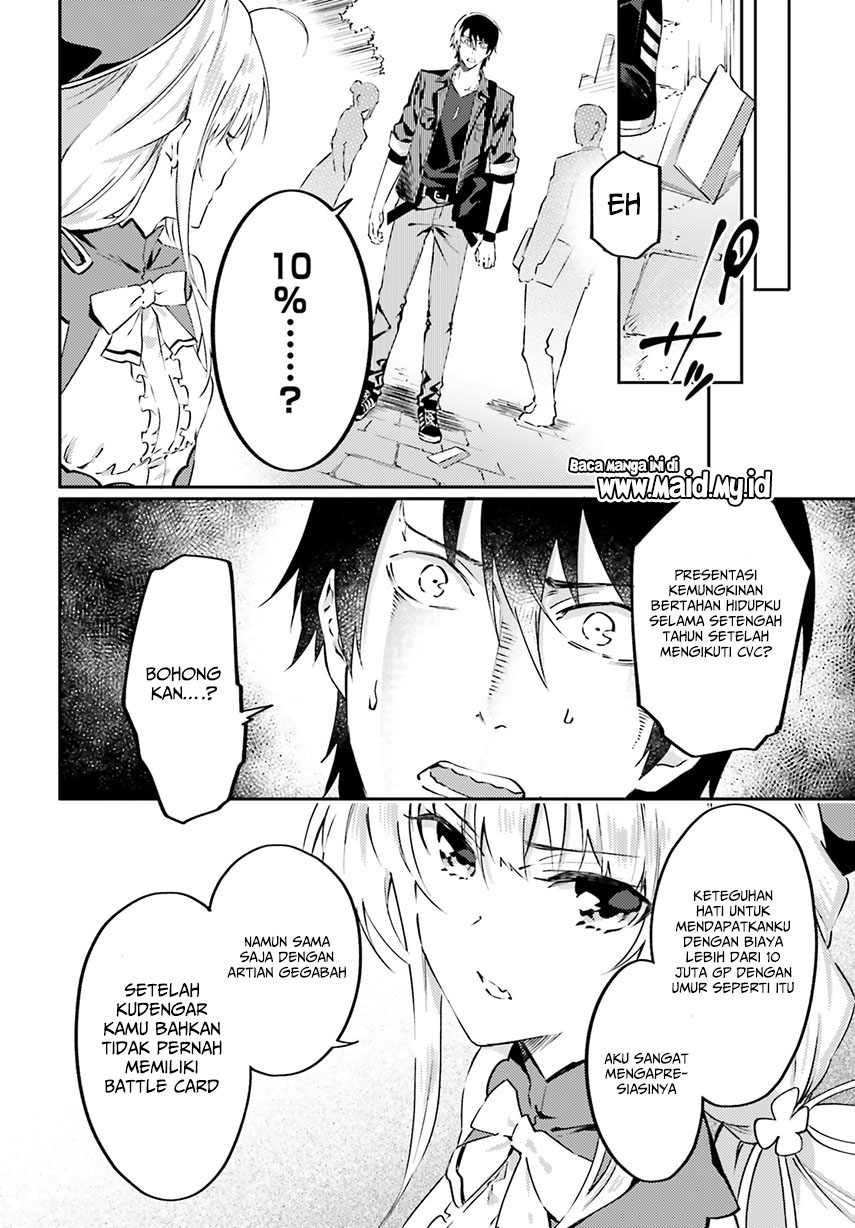Akito wa Card wo Hiku you desu Chapter 03 Gambar 21